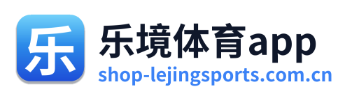 乐境体育app